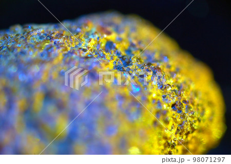 stone ore under the microscope stone ore under the microscope 98071297
