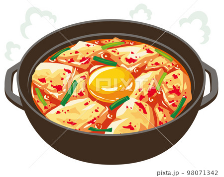 スンドゥブ 98071342