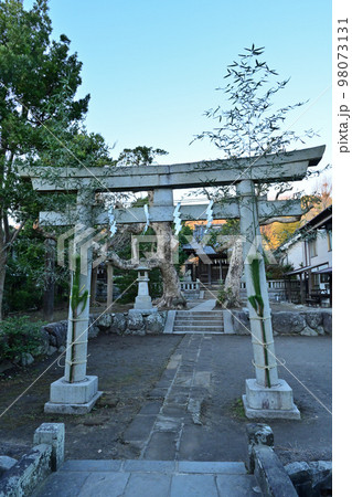 鎌倉八坂大神 98073131