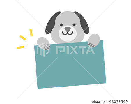 メッセージカードを持った犬のイラスト メッセージカードを持った犬のイラスト 98073590