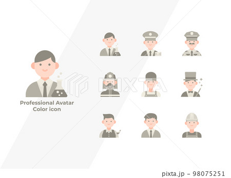 professional jobs_male man character, avatar icon set 98075251