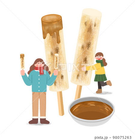 korean winter street food illustration_honey filled rice cake 98075263