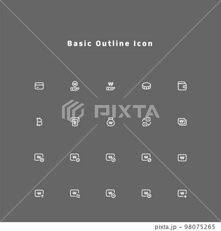 simple and minimal basic essential line icon set for ui ux web and mobile interface 98075265