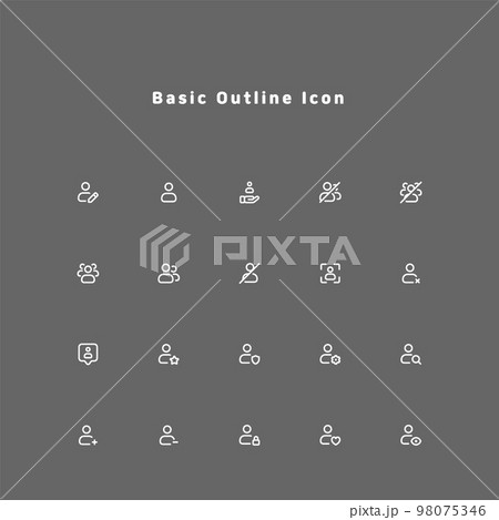 simple and minimal basic essential line icon set for ui ux web and mobile interface 98075346