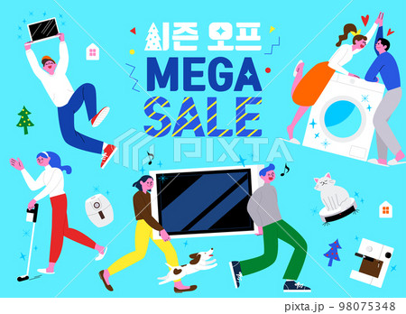 year end event illustration series_season off mega sale year end event illustration series_season off mega sale 98075348