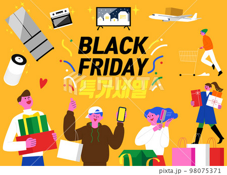 year end event illustration series_black friday 98075371