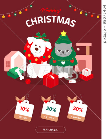 Christmas event coupon template with characters celebrating winter season in festive mood 98075404