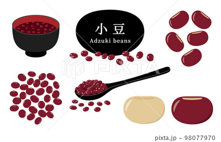 小豆のイラストセット 98077970