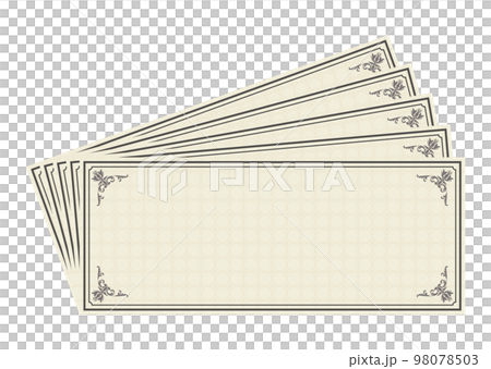 Coupon 98078503
