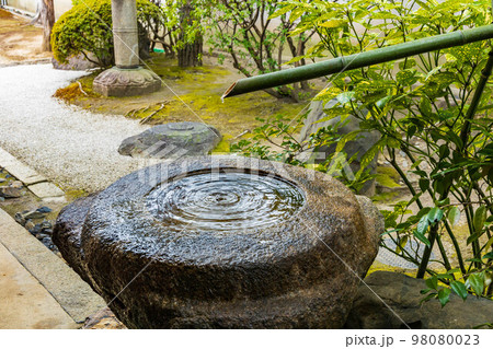 古都京都 観智院 蹲踞(つくばい) 古都京都 観智院 蹲踞(つくばい) 98080023