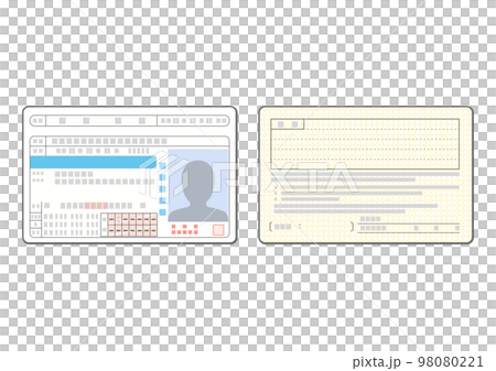 ブルー運転免許証（両面）のイラスト 98080221