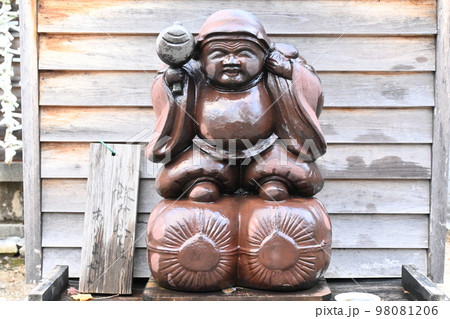 妙円寺の大黒天 妙円寺の大黒天 98081206