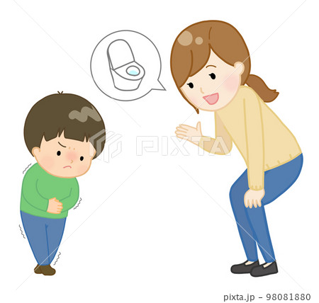 便意を我慢する子どもに声かけするママ 便意を我慢する子どもに声かけするママ 98081880