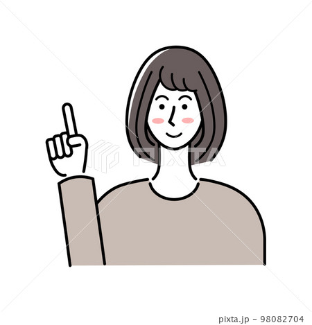 女性 人差し指 アドバイス 女性 人差し指 アドバイス 98082704