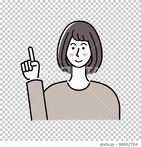 女性 人差し指 アドバイス 女性 人差し指 アドバイス 98082704