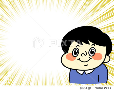 集中線と笑顔のコミカルな男性キャラクターイラスト素材 98083943