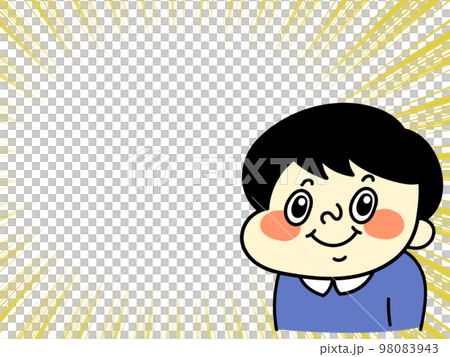 集中線と笑顔のコミカルな男性キャラクターイラスト素材 98083943