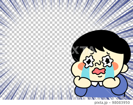 Comical male character illustration material crying with concentration line and tears Comical male character illustration material crying with concentration line and tears 98083950