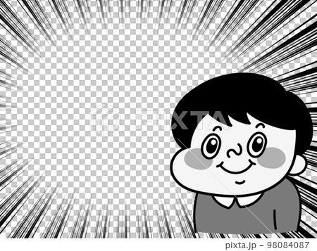 集中線と笑顔のコミカルな男性キャラクターイラスト素材 集中線と笑顔のコミカルな男性キャラクターイラスト素材 98084087