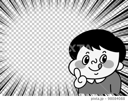 集中線と指さしポーズのコミカルな男性キャラクターイラスト素材 集中線と指さしポーズのコミカルな男性キャラクターイラスト素材 98084088
