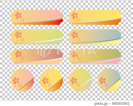 桜　春　花びら　フレーム 98085001