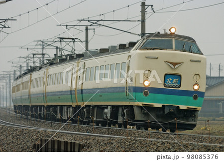 北陸本線　西高岡ー高岡　JR東日本　485系　T15編成（新潟）　北越 98085376