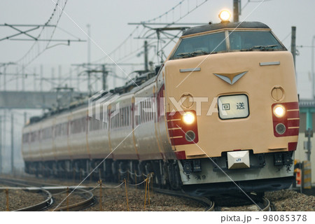 北陸本線 高岡ー西高岡 JR西日本 485系 A09編成(京都) 回送 北陸本線 高岡ー西高岡 JR西日本 485系 A09編成(京都) 回送 98085378