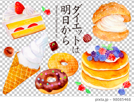 飲食從明天開始水彩插圖 98085468