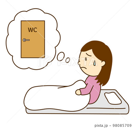 寝ている間のトイレを気にする女性 寝ている間のトイレを気にする女性 98085709