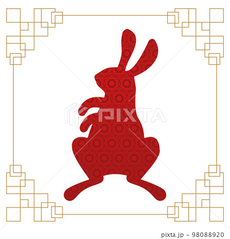Red silhouette of cute bunny. Rabbit icon. Zodiac animals Red silhouette of cute bunny. Rabbit icon. Zodiac animals 98088920