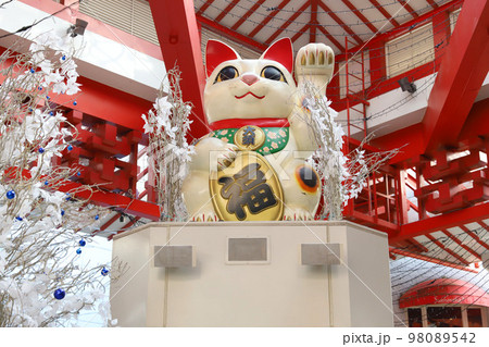 大須商店街 大須観音 愛知県名古屋市 98089542