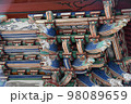 岩上神社の鮮やかな造り 98089659