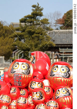 知多市の大興寺のだるまのお焚き上げ 98090342