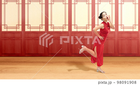 Happy Chinese New Year Happy Chinese New Year 98091908