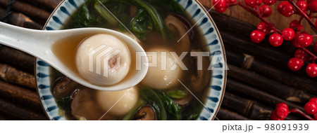 真冬 寒中 冬至 98091939