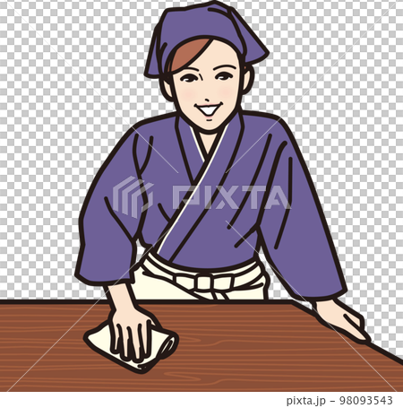 triangular bandage 98093543