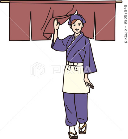 そば屋の店員B　店を開ける　全身 98093848