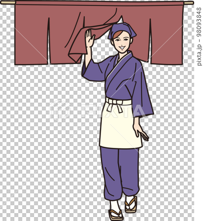 そば屋の店員B　店を開ける　全身 98093848