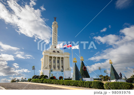 The Monument to the Heroes Santiago De Los Caballeros in the Dominican Republic 98093976