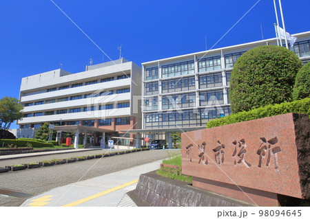 可児市役所(岐阜県 可児市) 可児市役所(岐阜県 可児市) 98094645