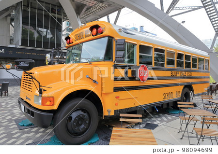 アメリカの黄色いスクールバスの展示車(愛知県 名古屋市) アメリカの黄色いスクールバスの展示車(愛知県 名古屋市) 98094699