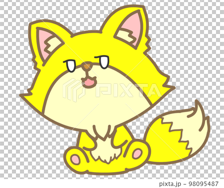 yellow cub yellow cub 98095487