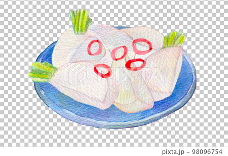 水彩イラスト　カブのお漬物　つけもの 98096754