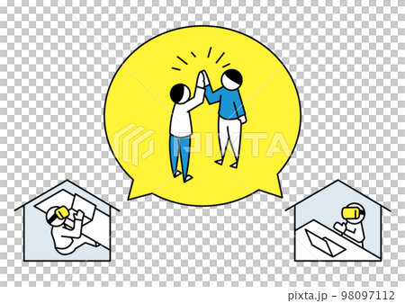 兩個戴著 VR 護目鏡的人在遠處擊掌 98097112