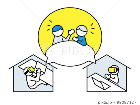 遠くにいながら、VRゴーグルをつけて会話する2人 98097127