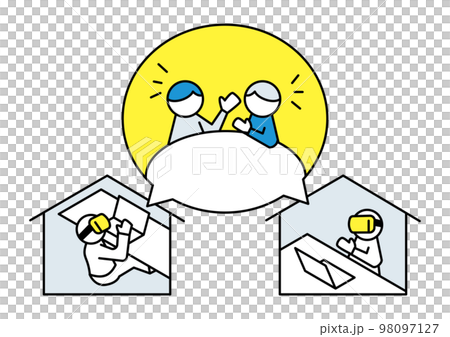 兩個人戴著 VR 眼鏡遠距離交談 兩個人戴著 VR 眼鏡遠距離交談 98097127