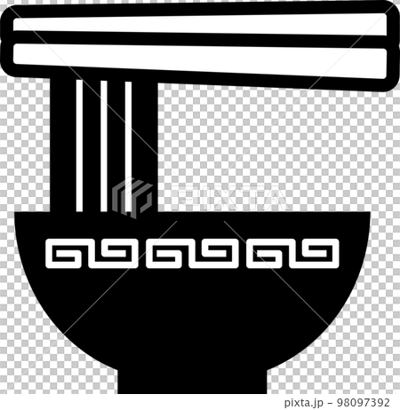 拉麵碗插圖 98097392