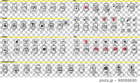 智能手機圖標病毒射擊支付設置 智能手機圖標病毒射擊支付設置 98098690