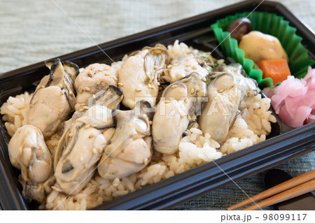 かきめし弁当 かきめし弁当 98099117