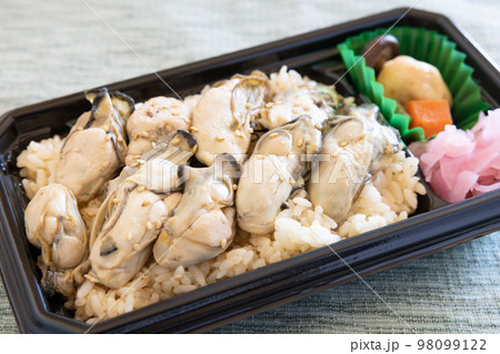 かきめし弁当 かきめし弁当 98099122